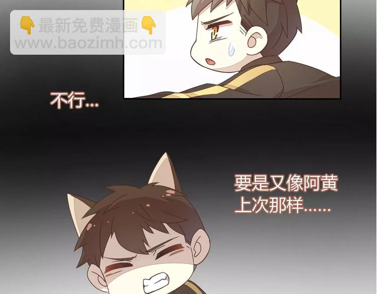 第19话  被照顾的感觉(1/3)-第19话