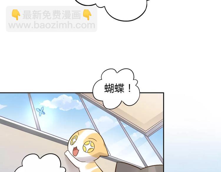 第19话  被照顾的感觉(1/3)-第19话