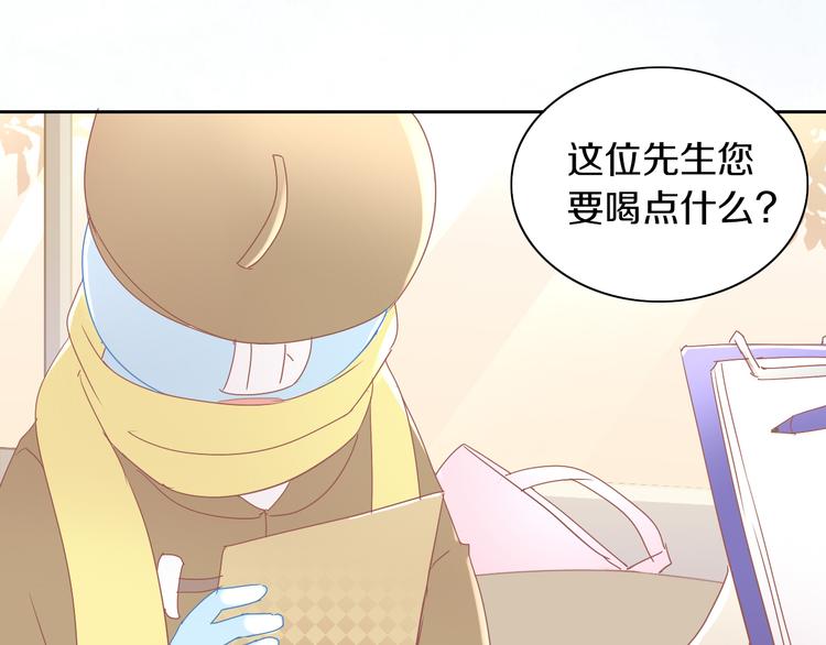 第180话 阿仆归来(1/2)-第181话