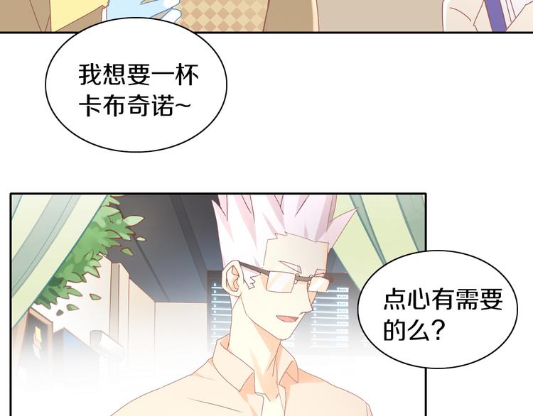 第180话 阿仆归来(1/2)-第181话