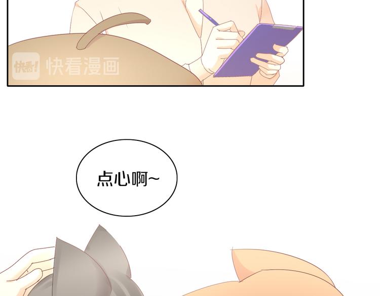 第180话 阿仆归来(1/2)-第181话