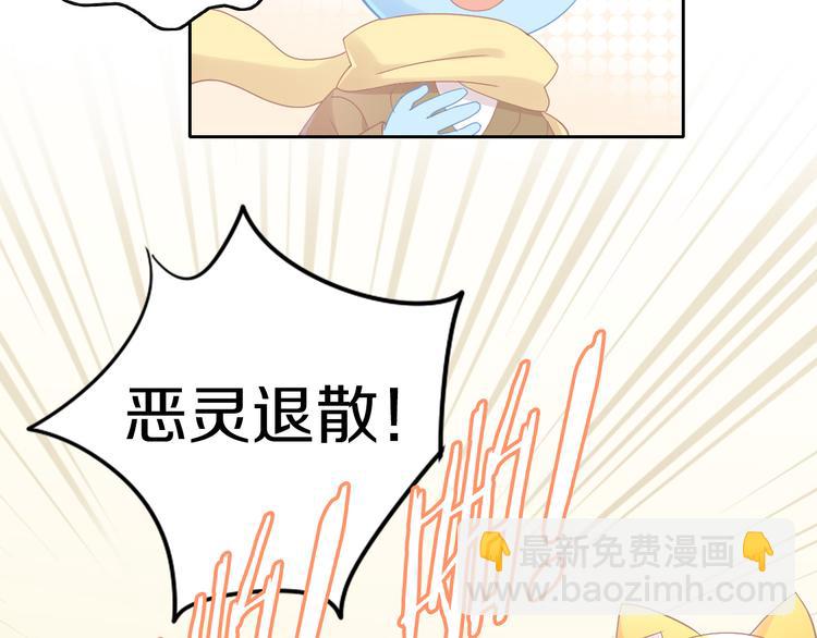 第180话 阿仆归来(1/2)-第181话