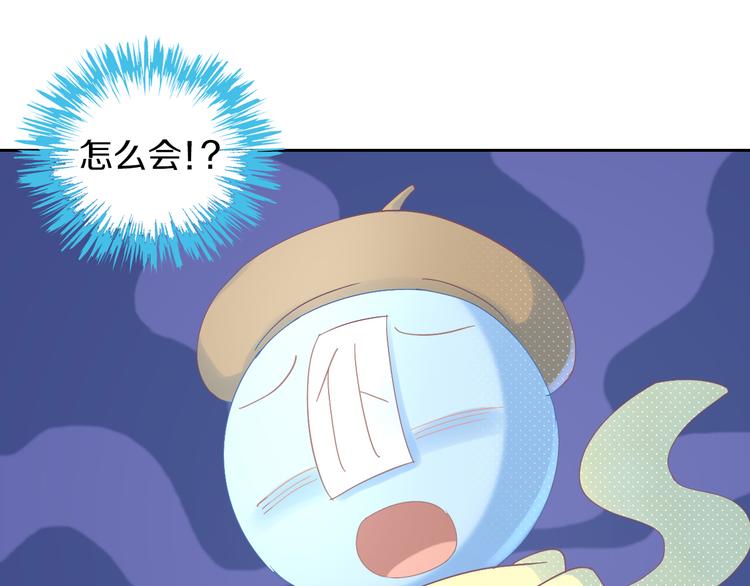 第180话 阿仆归来(1/2)-第181话