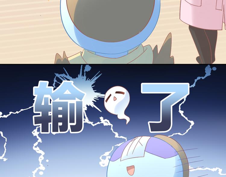 第180话 阿仆归来(1/2)-第181话