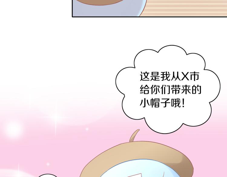 第180话 阿仆归来(1/2)-第181话