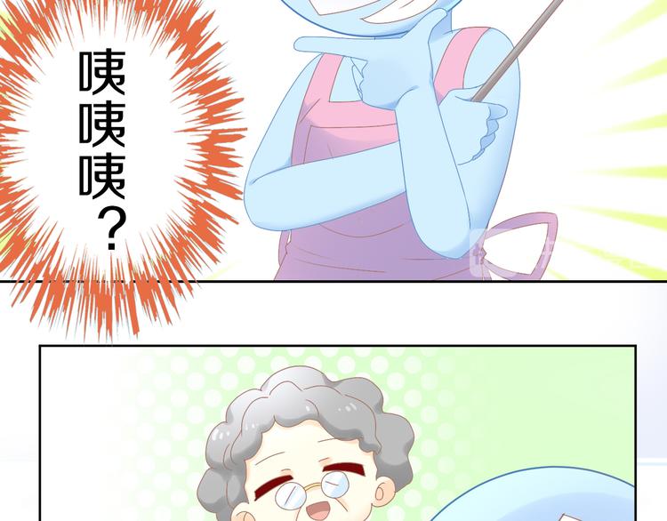 第182话 家乡的味道(1/2)-第183话