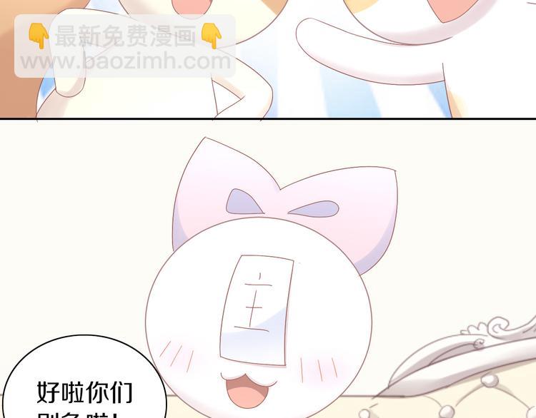 第186话 新围裙(1/2)-第187话