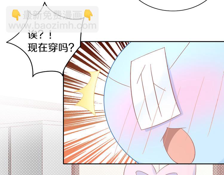 第186话 新围裙(1/2)-第187话