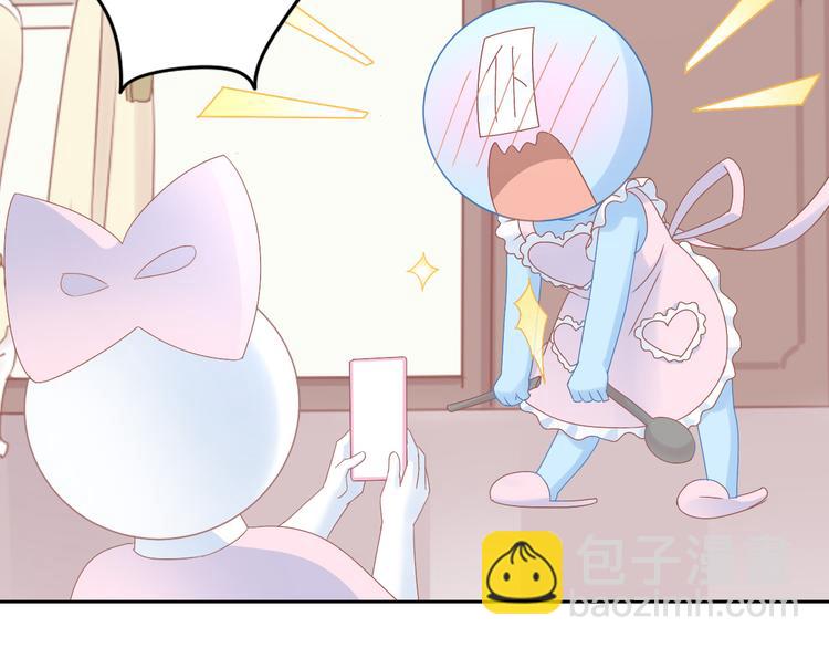 第186话 新围裙(1/2)-第187话