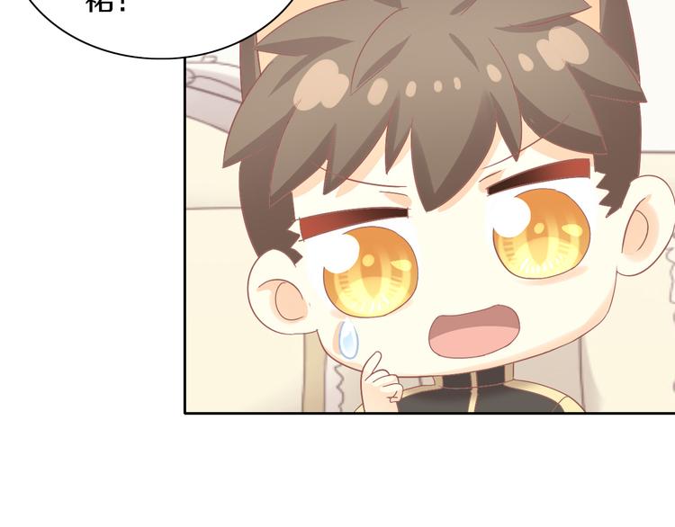 第186话 新围裙(1/2)-第187话