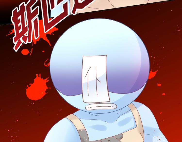 第186话 新围裙(1/2)-第187话