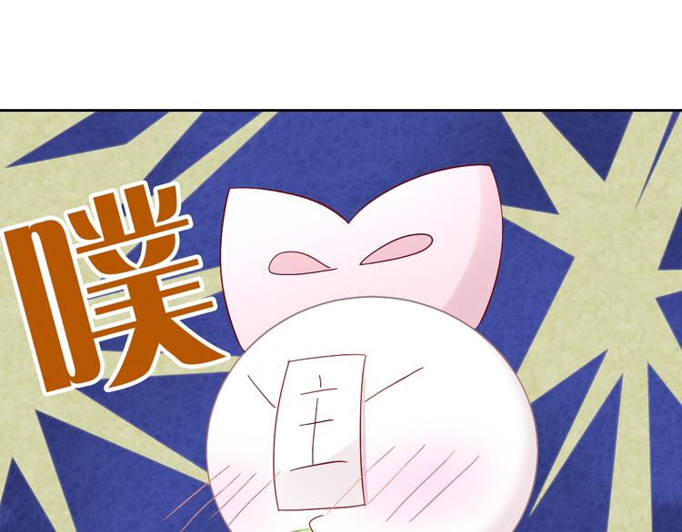 第186话 新围裙(1/2)-第187话