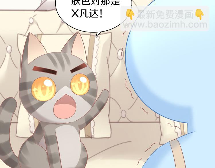 第186话 新围裙(1/2)-第187话