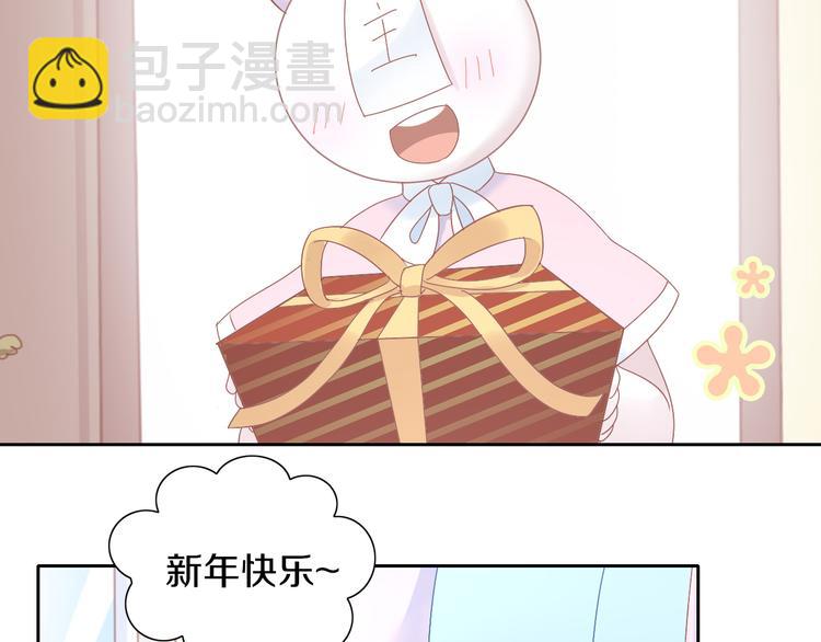 第186话 新围裙(1/2)-第187话