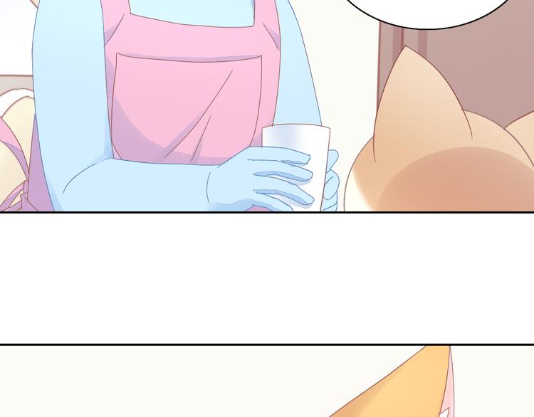 第188话 凤梨？菠萝？(1/2)-第189话