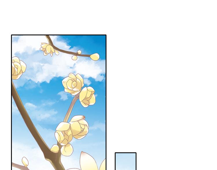 第188话 凤梨？菠萝？(1/2)-第189话