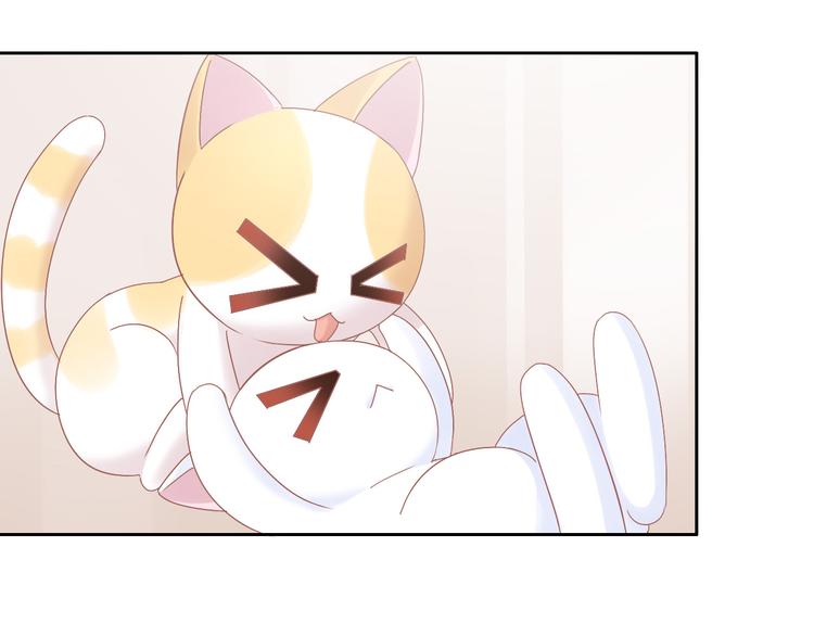第188话 凤梨？菠萝？(1/2)-第189话