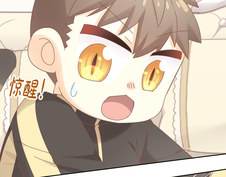 第190话 兔叽的&ldquo;坏心眼&rdquo;(1/2)-第191话