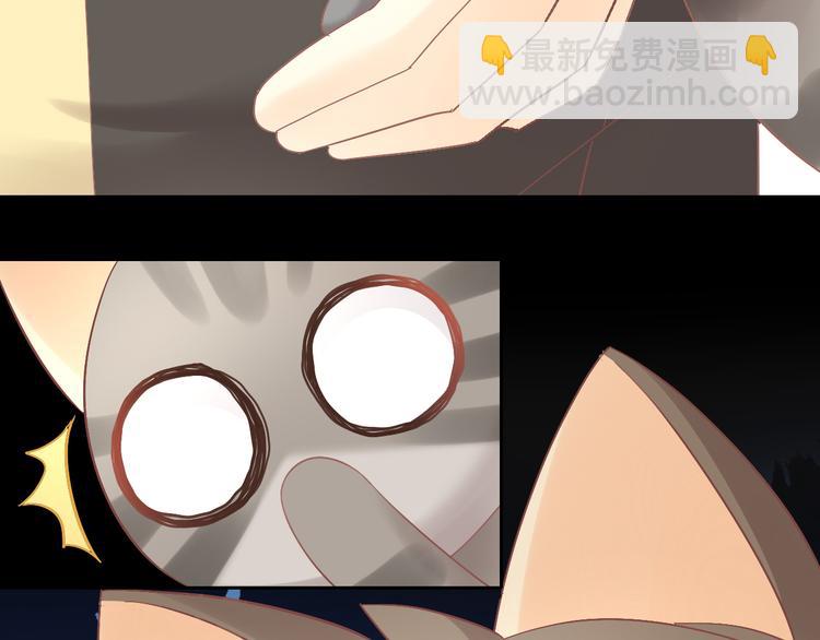 第190话 兔叽的&ldquo;坏心眼&rdquo;(1/2)-第191话