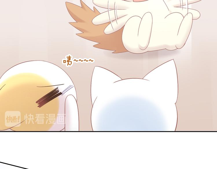 第190话 兔叽的&ldquo;坏心眼&rdquo;(1/2)-第191话