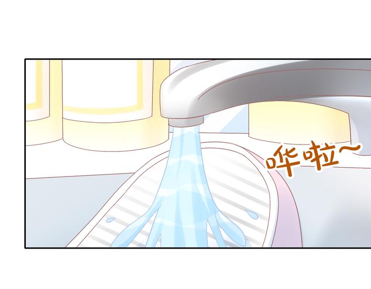 第190话 兔叽的&ldquo;坏心眼&rdquo;(1/2)-第191话