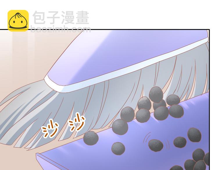 第190话 兔叽的&ldquo;坏心眼&rdquo;(1/2)-第191话