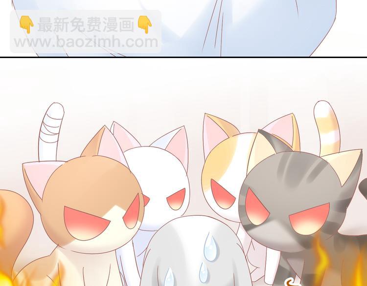 第190话 兔叽的&ldquo;坏心眼&rdquo;(1/2)-第191话