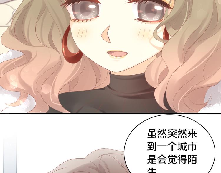 第194话 选主人(1/2)-第195话