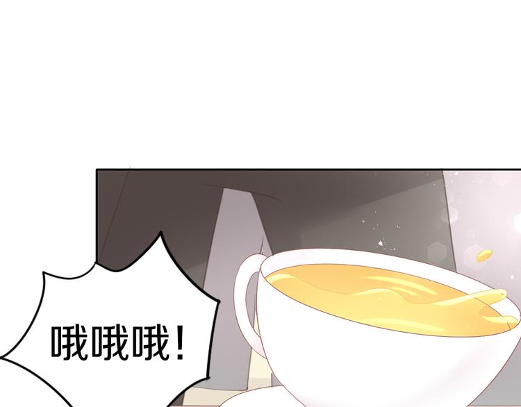 第194话 选主人(1/2)-第195话