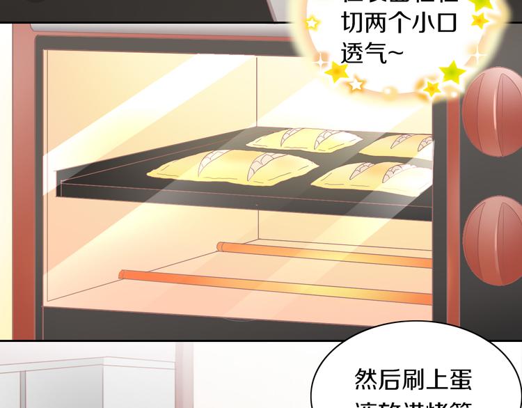 第196话 苹果大改造!(1/2)-第197话