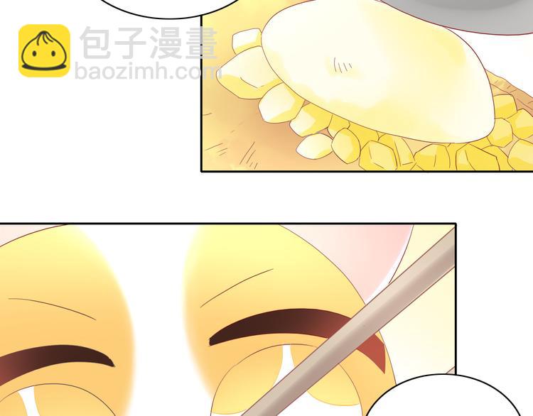 第196话 苹果大改造!(1/2)-第197话