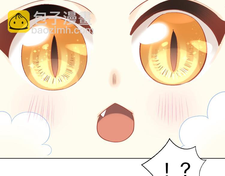 第198话 哥哥！哥哥！(1/3)-第199话