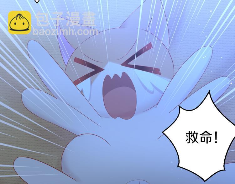第198话 哥哥！哥哥！(1/3)-第199话