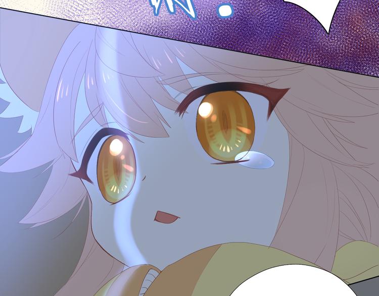 第198话 哥哥！哥哥！(1/3)-第199话