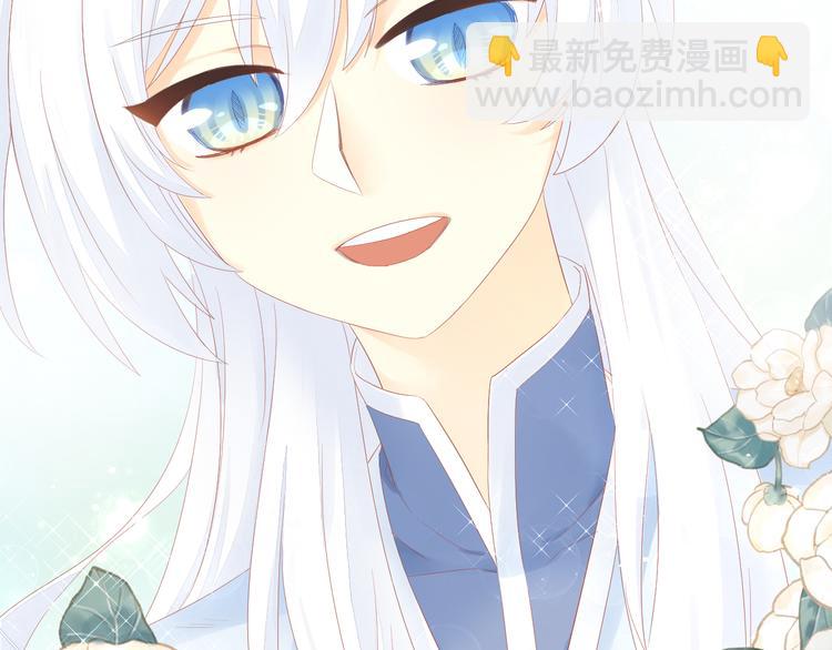 第198话 哥哥！哥哥！(1/3)-第199话