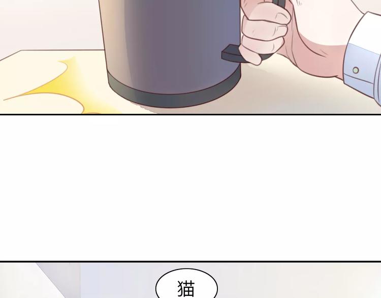 第21话  糟糕！被发现了(1/2)-第21话