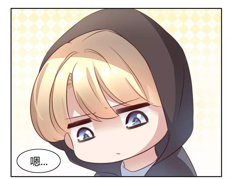 第21话  糟糕！被发现了(1/2)-第21话