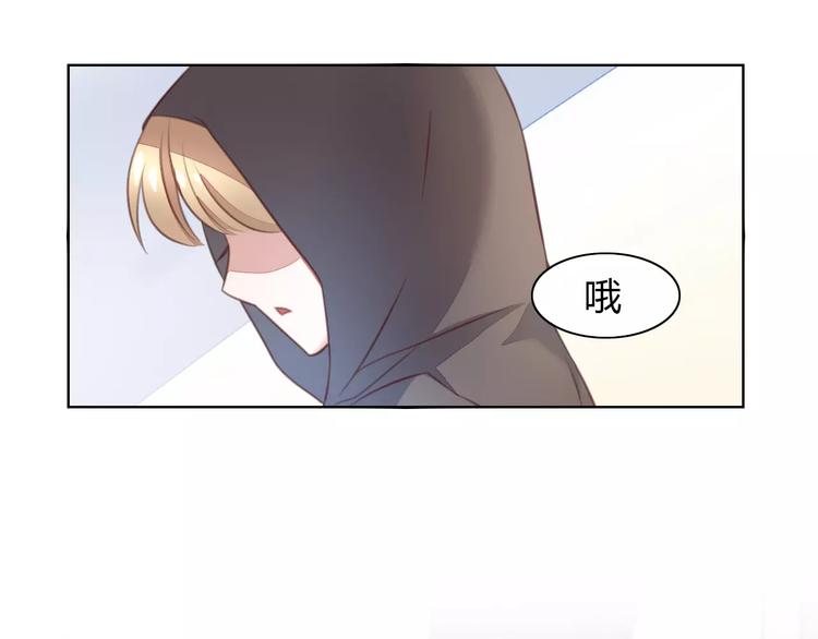 第21话  糟糕！被发现了(1/2)-第21话