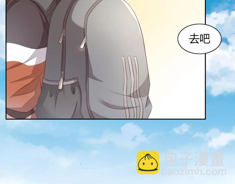 第21话  糟糕！被发现了(1/2)-第21话