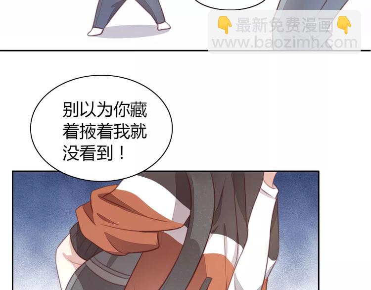 第21话  糟糕！被发现了(1/2)-第21话