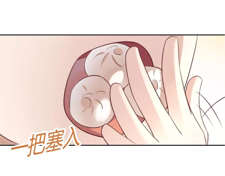 第21话  糟糕！被发现了(1/2)-第21话