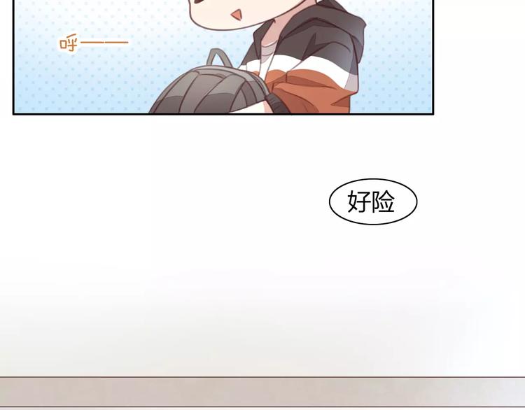 第21话  糟糕！被发现了(1/2)-第21话