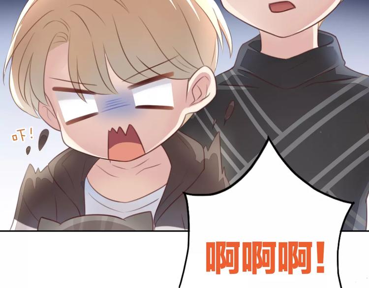 第21话  糟糕！被发现了(1/2)-第21话