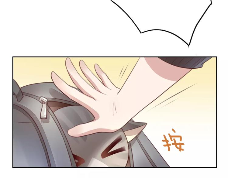 第21话  糟糕！被发现了(1/2)-第21话