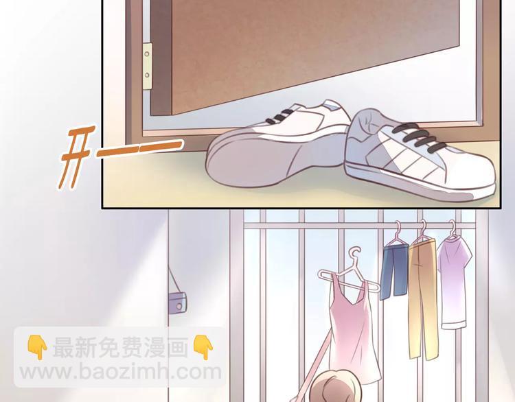 第21话  糟糕！被发现了(1/2)-第21话