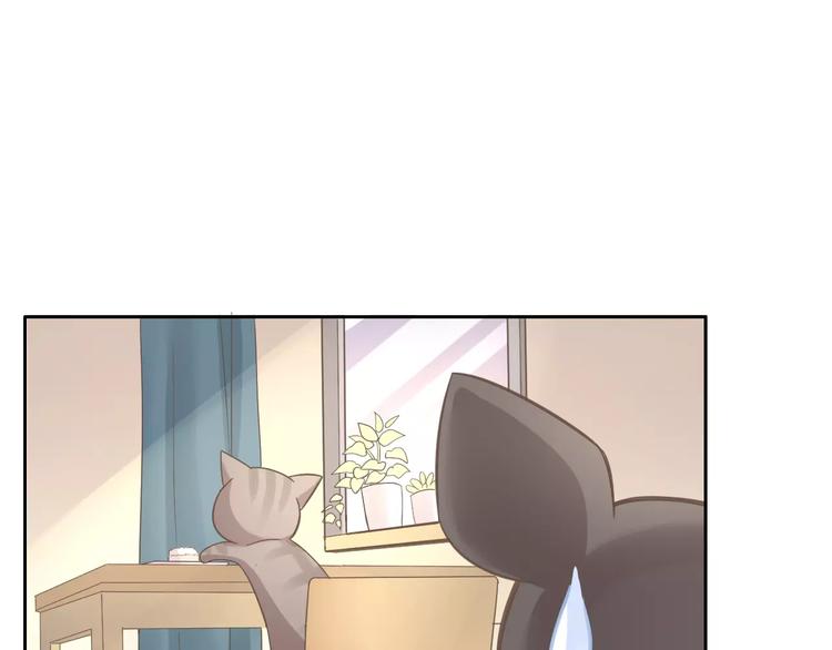 第25话 反差萌(1/2)-第25话