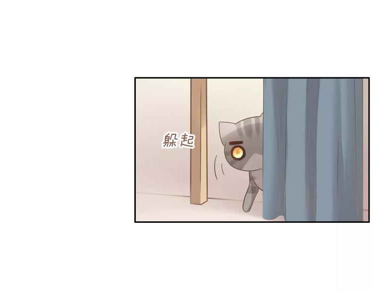 第27话 总攻现身(1/2)-第27话