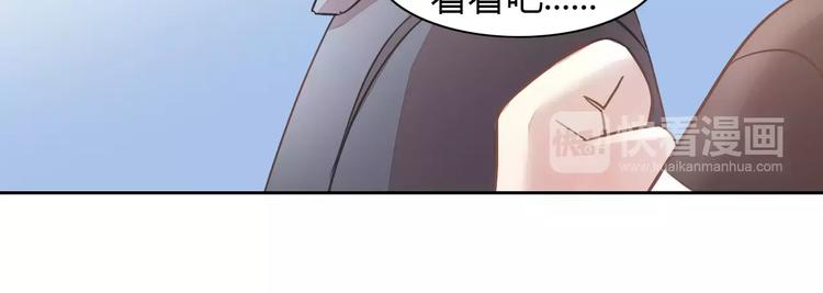第27话 总攻现身(1/2)-第27话