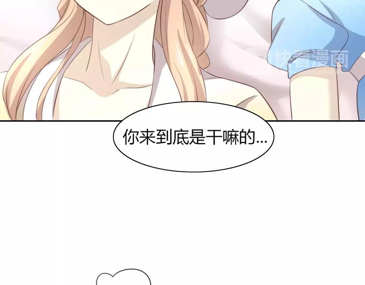 第33话 下雪啦(1/3)-第33话