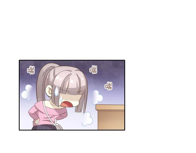 第35话 猫执事（下）(1/2)-第35话